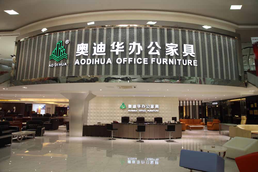 2011广州国际家具博览会 奥迪华家具新品受好评