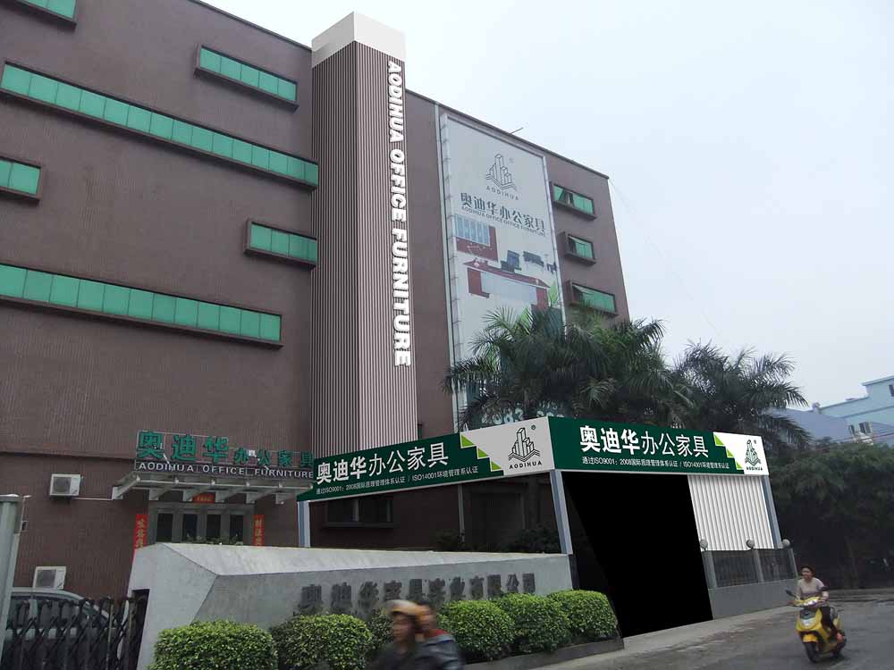 做好监督 提升形象——记《形象店装修监督和装修验收》培训会